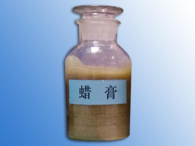 蠟膏